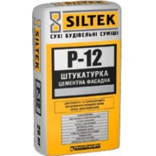 Фінішна цементна штукатурка Siltek P-12, 25 кг